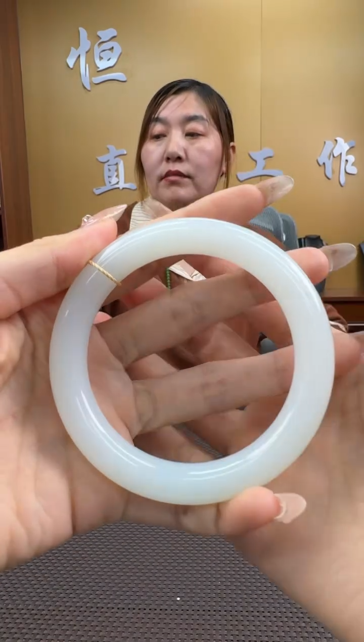 【闪购商品】和田玉手镯未镶嵌62