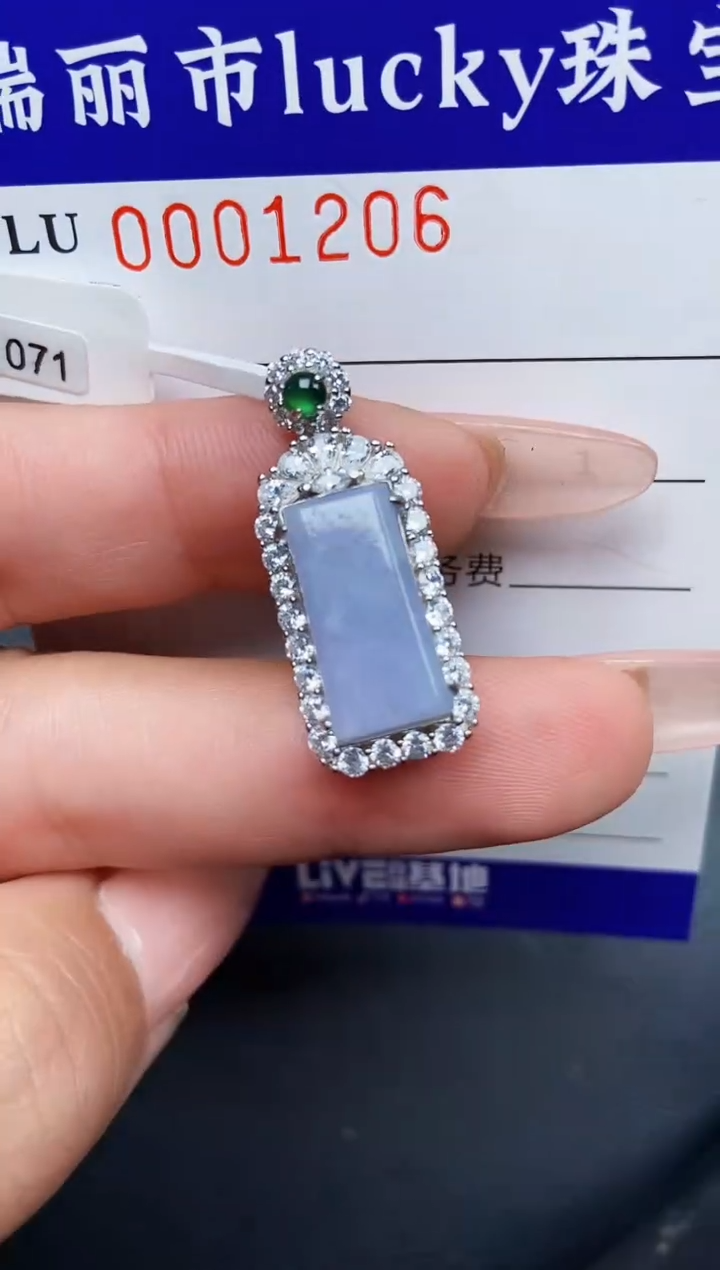 【闪购商品】翡翠颈饰银S925镶嵌1206