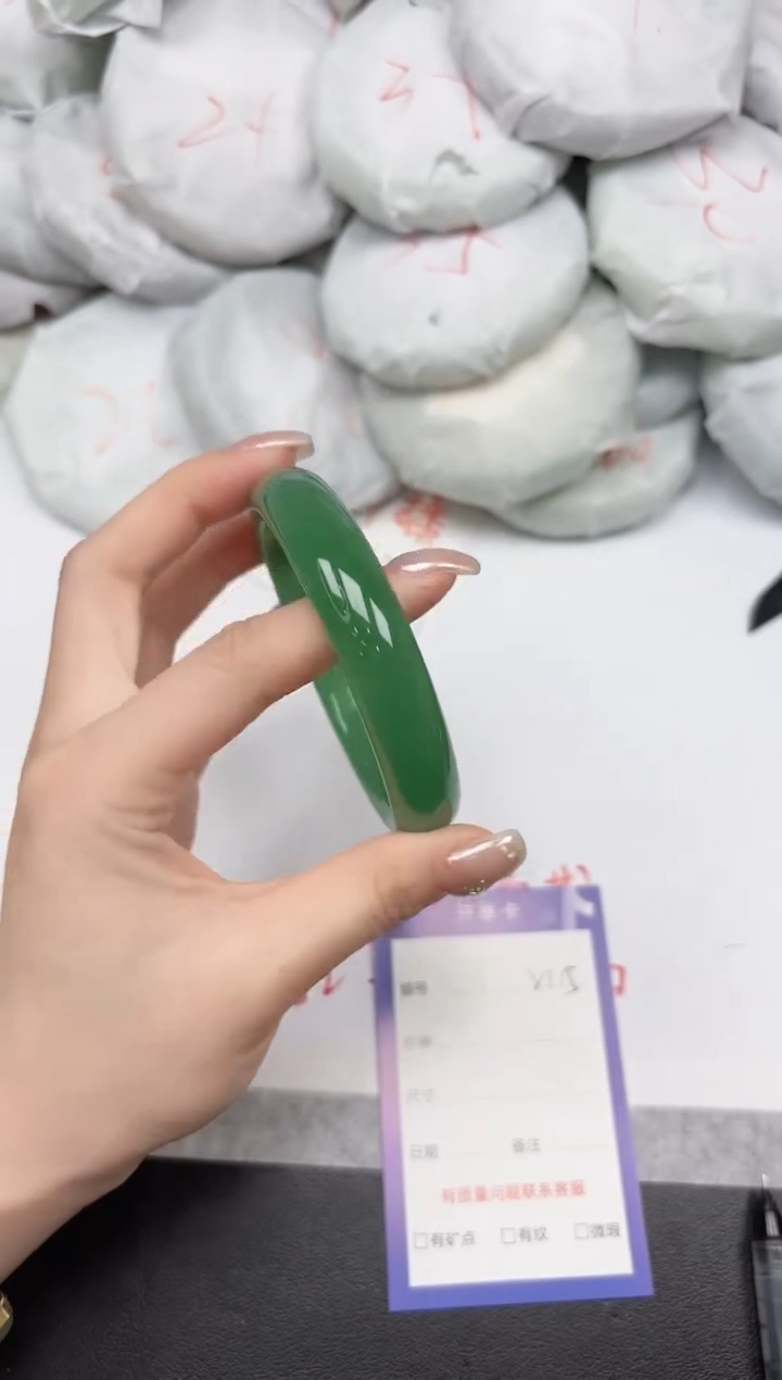 非金属无215/5960