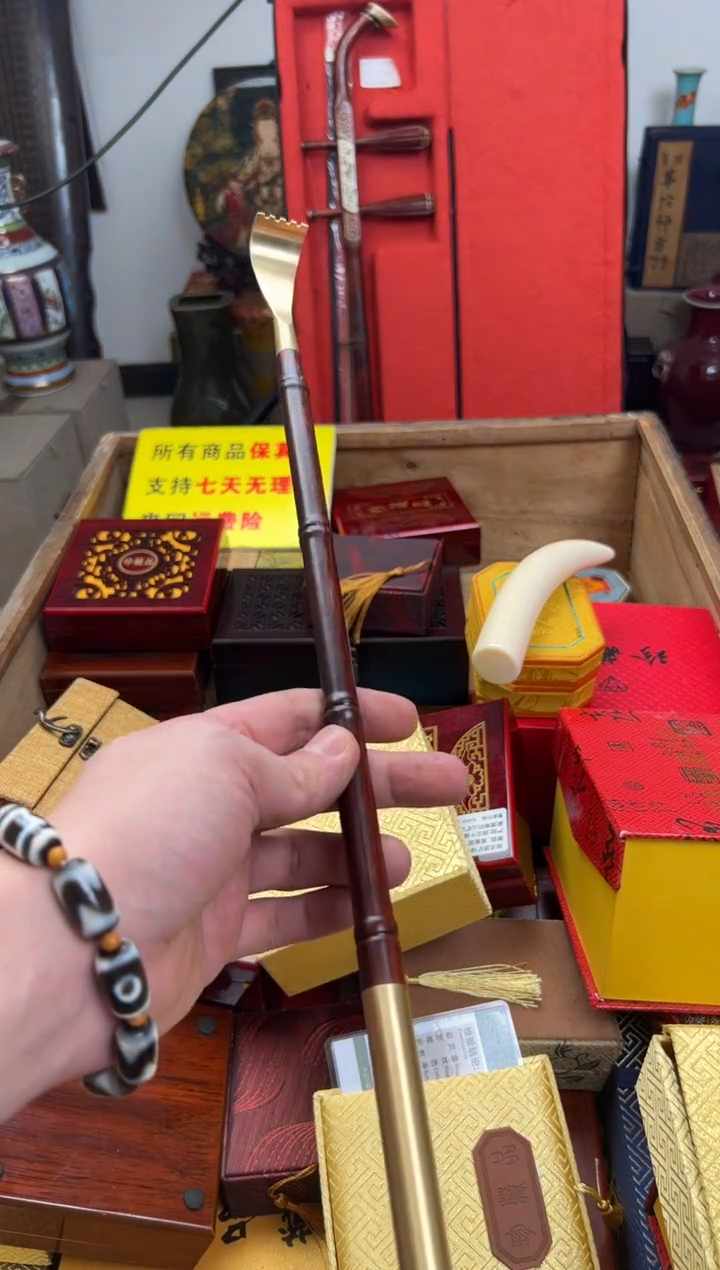 【闪购商品】木————————————