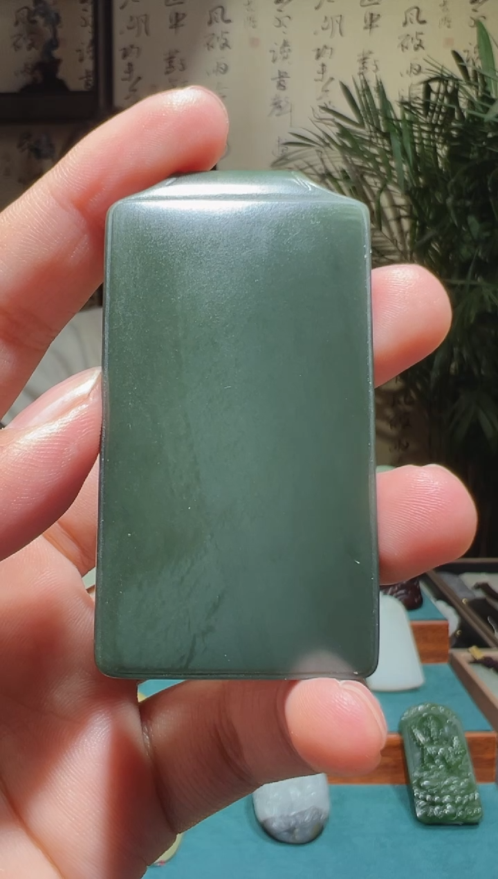 【闪购商品】和田玉吊坠(不含链)未镶嵌1