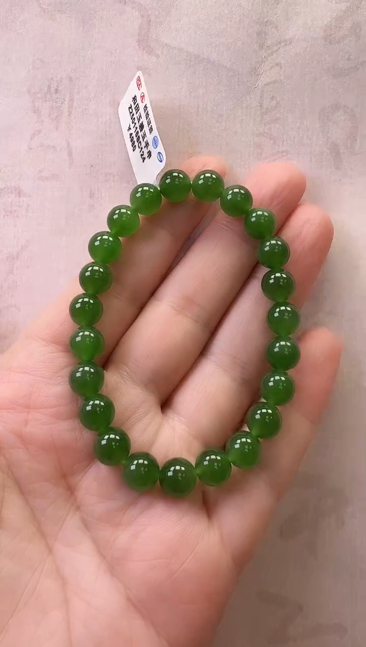 【闪购商品】和田玉（碧玉）手串未镶嵌手串