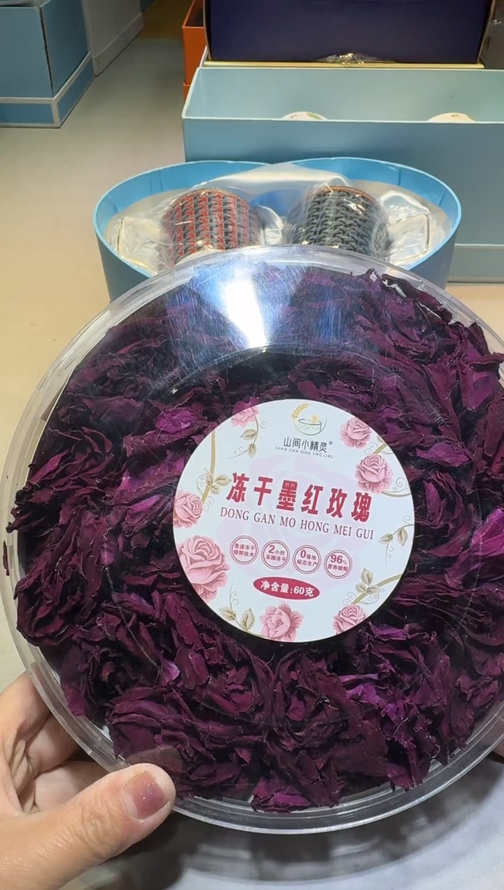 【闪购商品】瓷片111111111111111