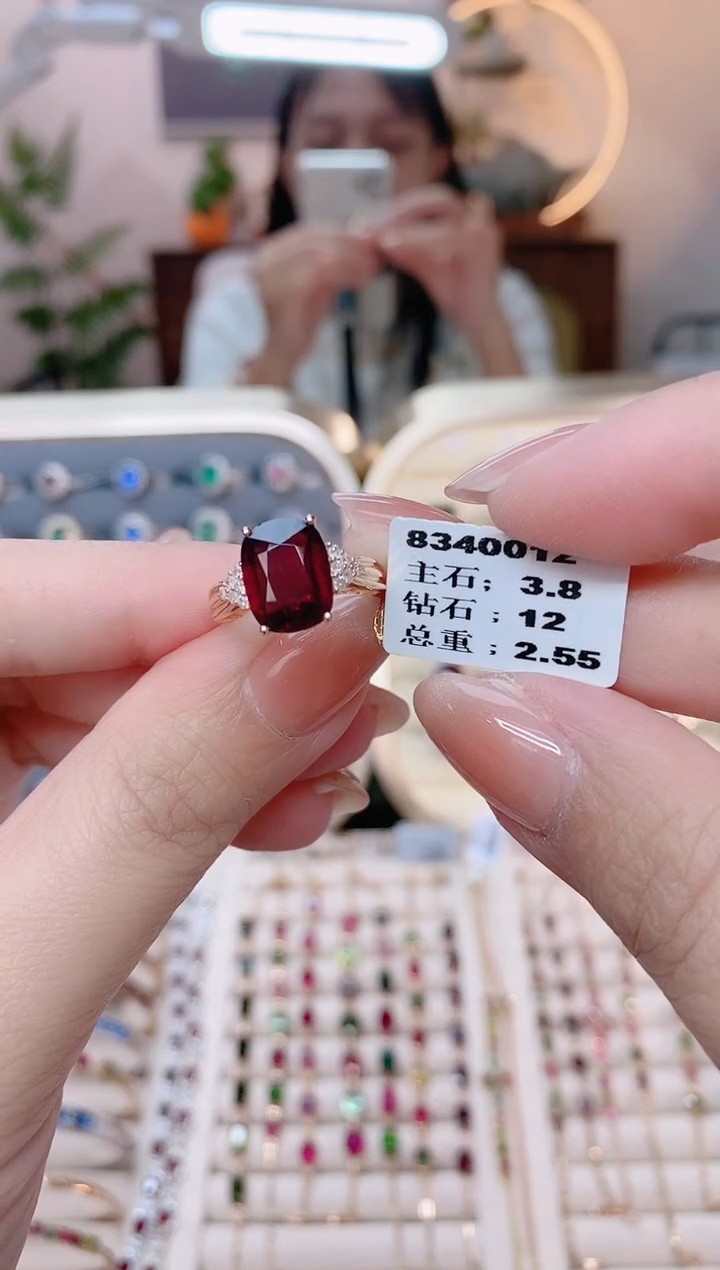 【闪购商品】碧玺18K金戒指18K金镶嵌1