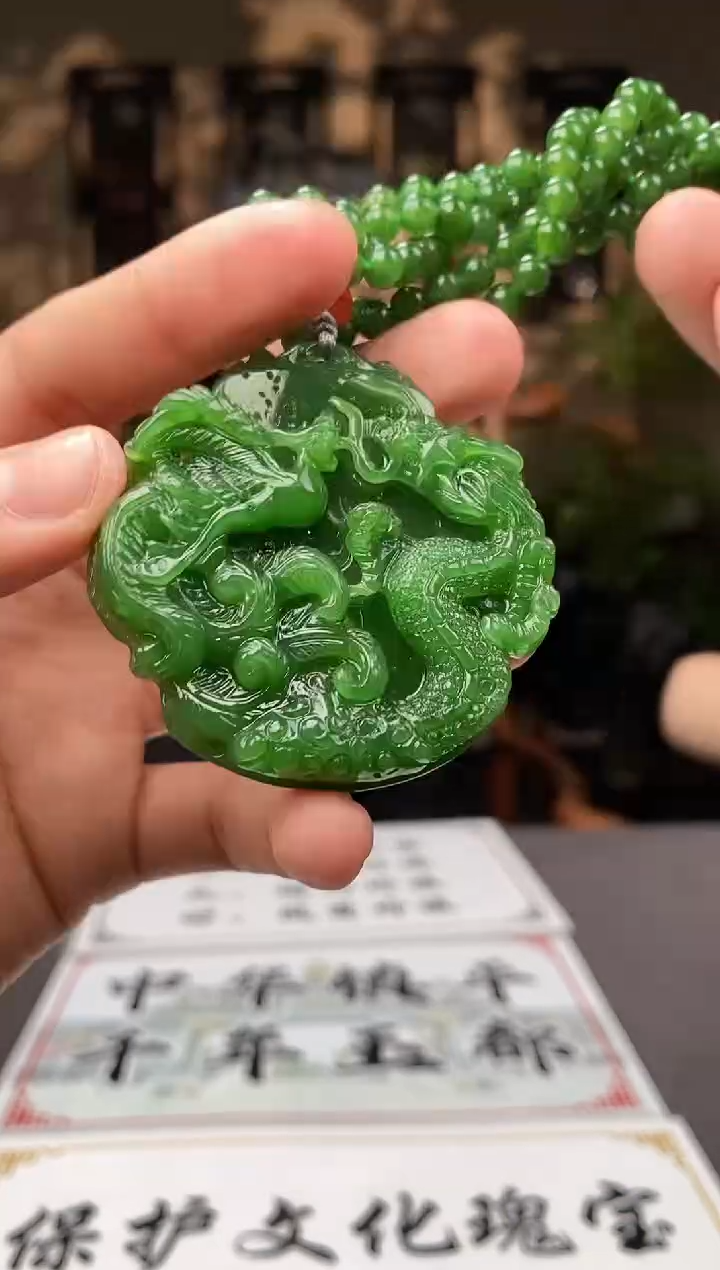【闪购商品】和田玉颈饰未镶嵌C812