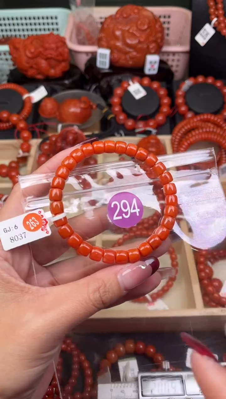 【闪购商品】南红玛瑙珠宝奇石未镶嵌294-7+