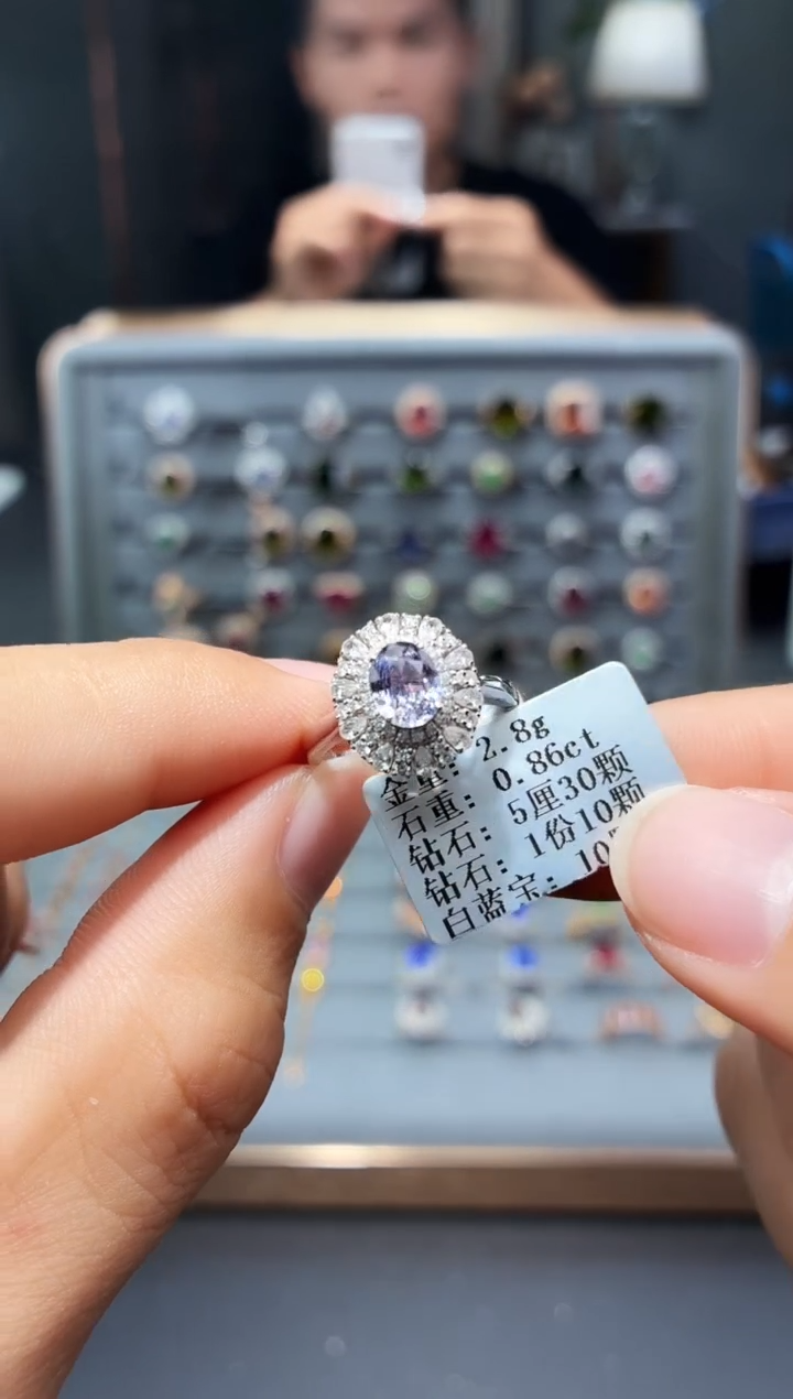 戒指蓝宝石18K金镶嵌0.86.