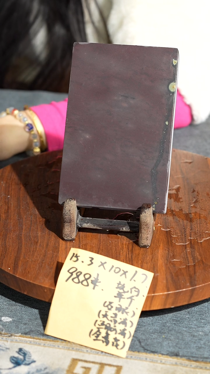 6寸坑仔岩天青冻鱼脑冻碎冻石眼