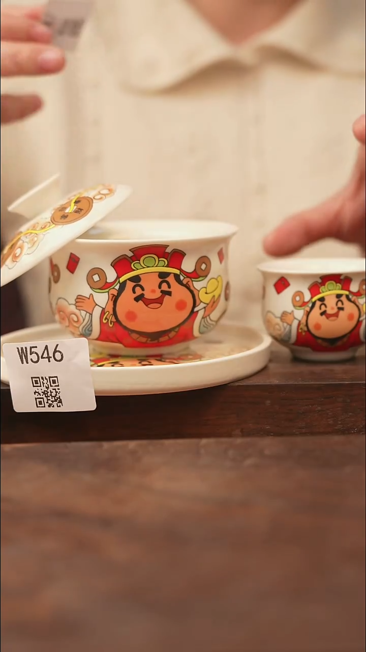 【经典福利】/杯子@@W546