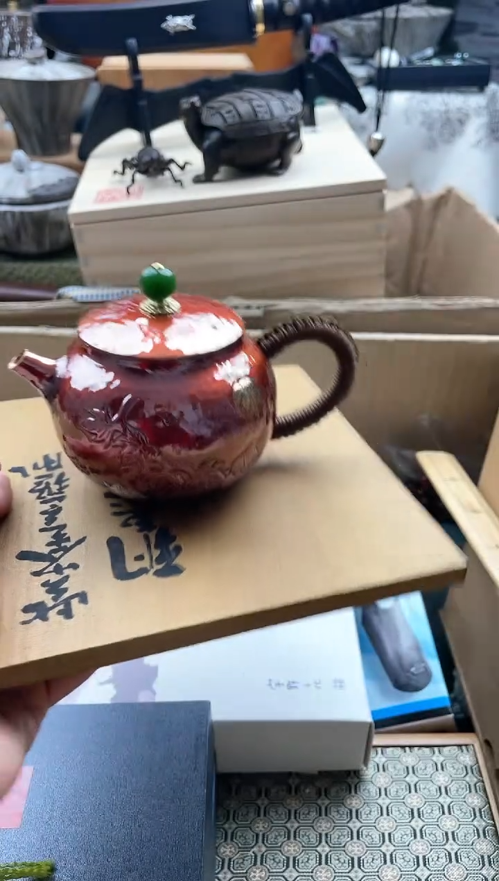 【闪购商品】瓷片ch88888888888888