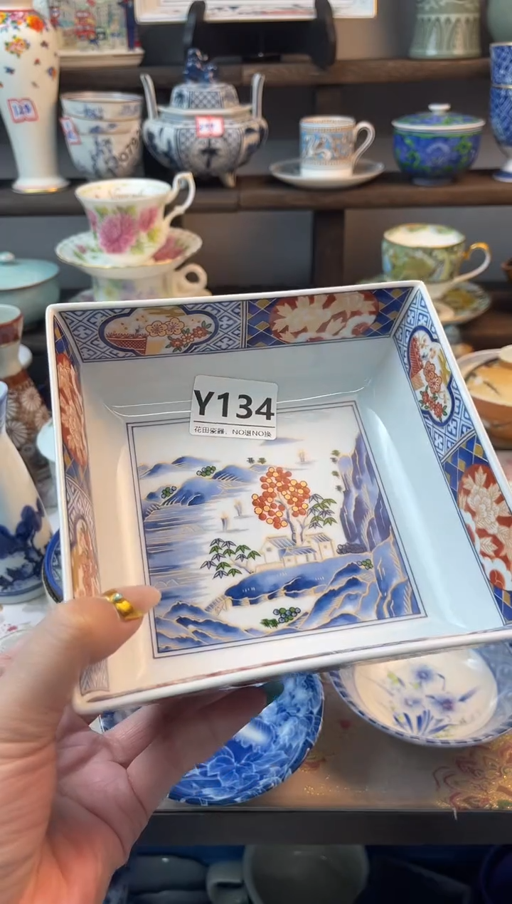 瓷片小**?Y134不退不换.感谢理解