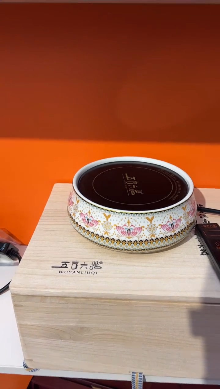 瓷片小乔闪购链接