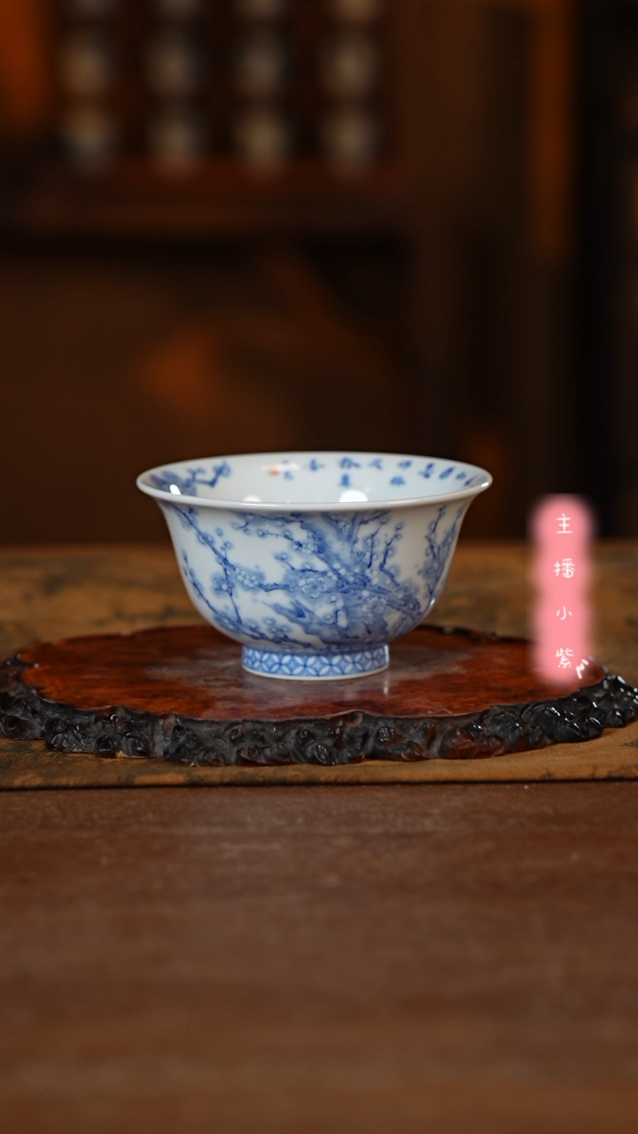 【闪购商品】杯九本造物 青花梅花压手杯