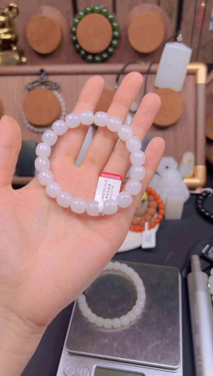 未镶嵌手串和田玉JKZ10129