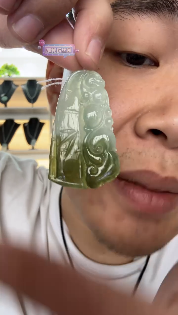【闪购商品】翡翠颈饰未镶嵌天然翡翠A货孤品一件