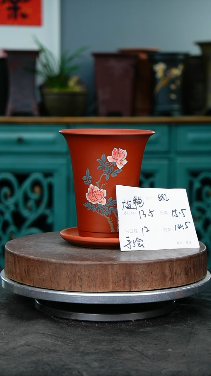 紫砂花盆882+z紫砂花盆