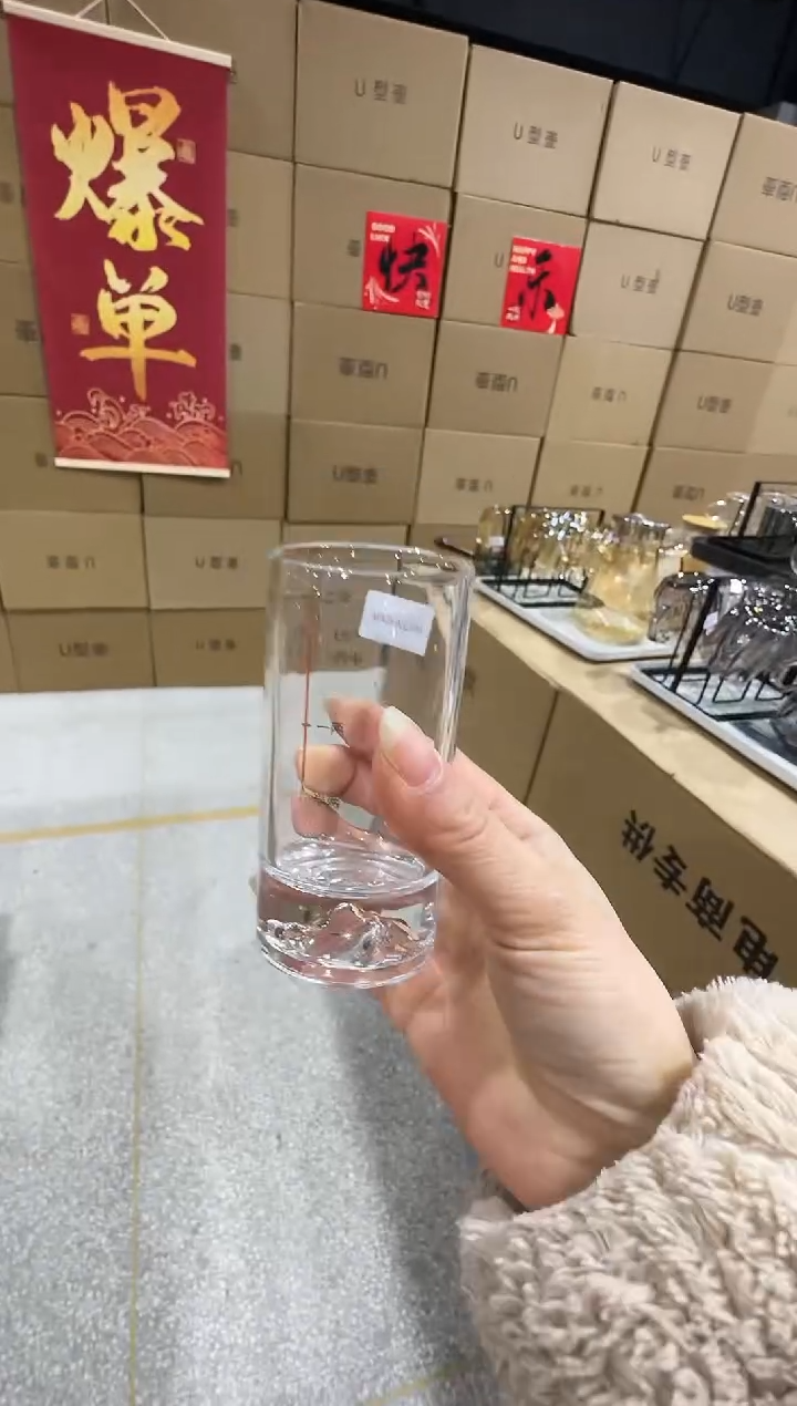 【闪购商品】水晶玻璃无盖款直播专属