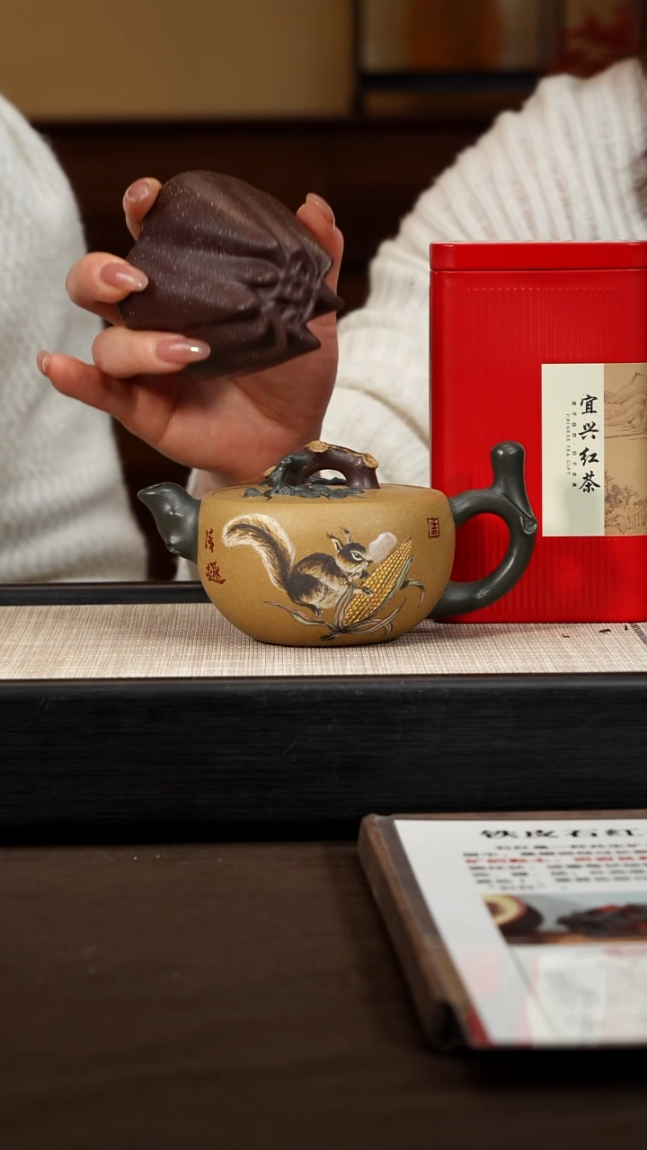 茶壶紫砂【P027】松趣壶 200c JXK 