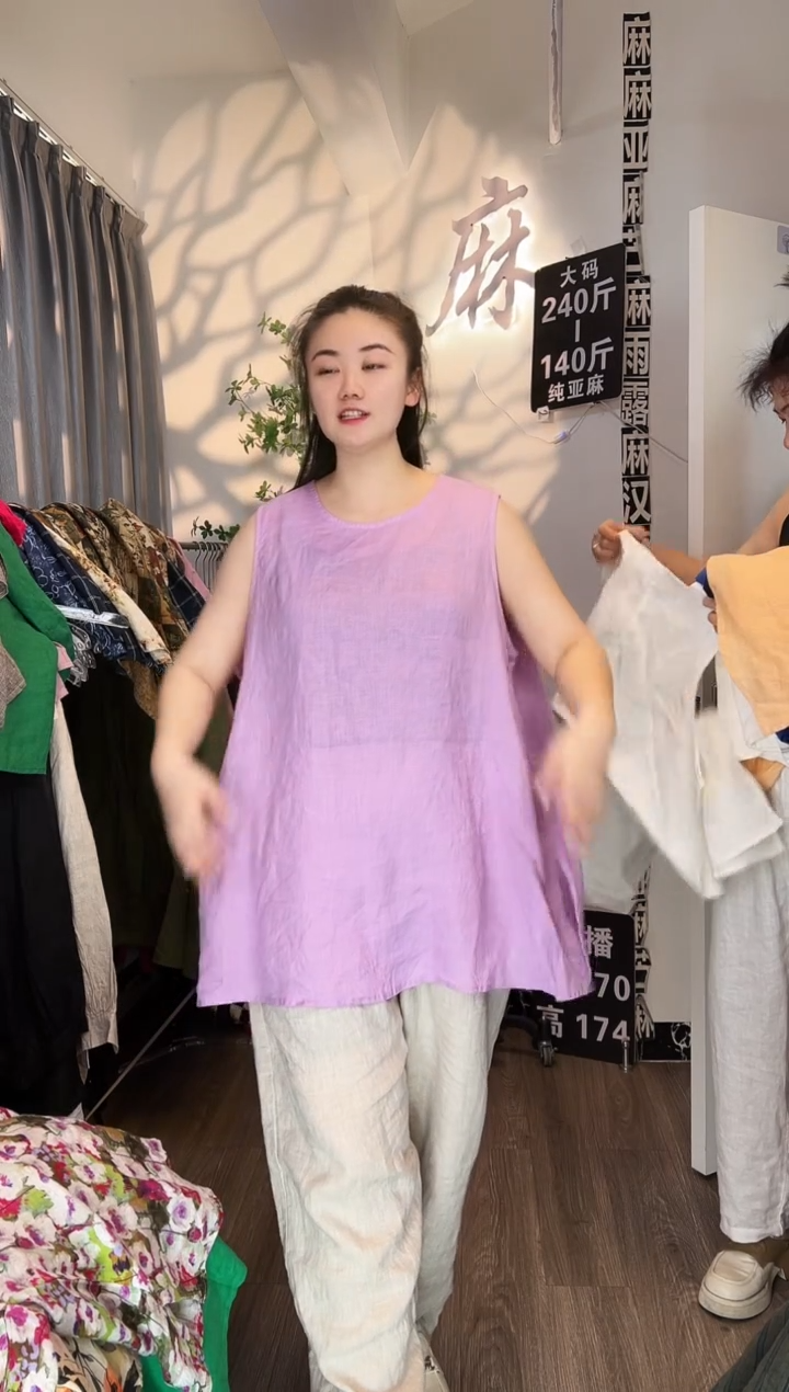 亚麻汉麻苎麻大码女装系列；140斤-250斤。