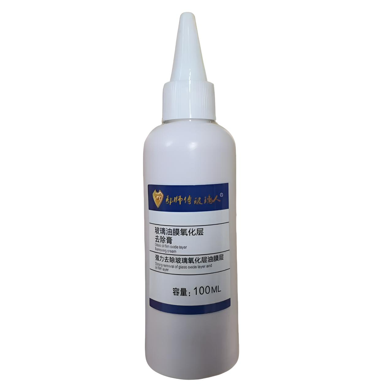 汽车玻璃油膜氧化层去除膏套装