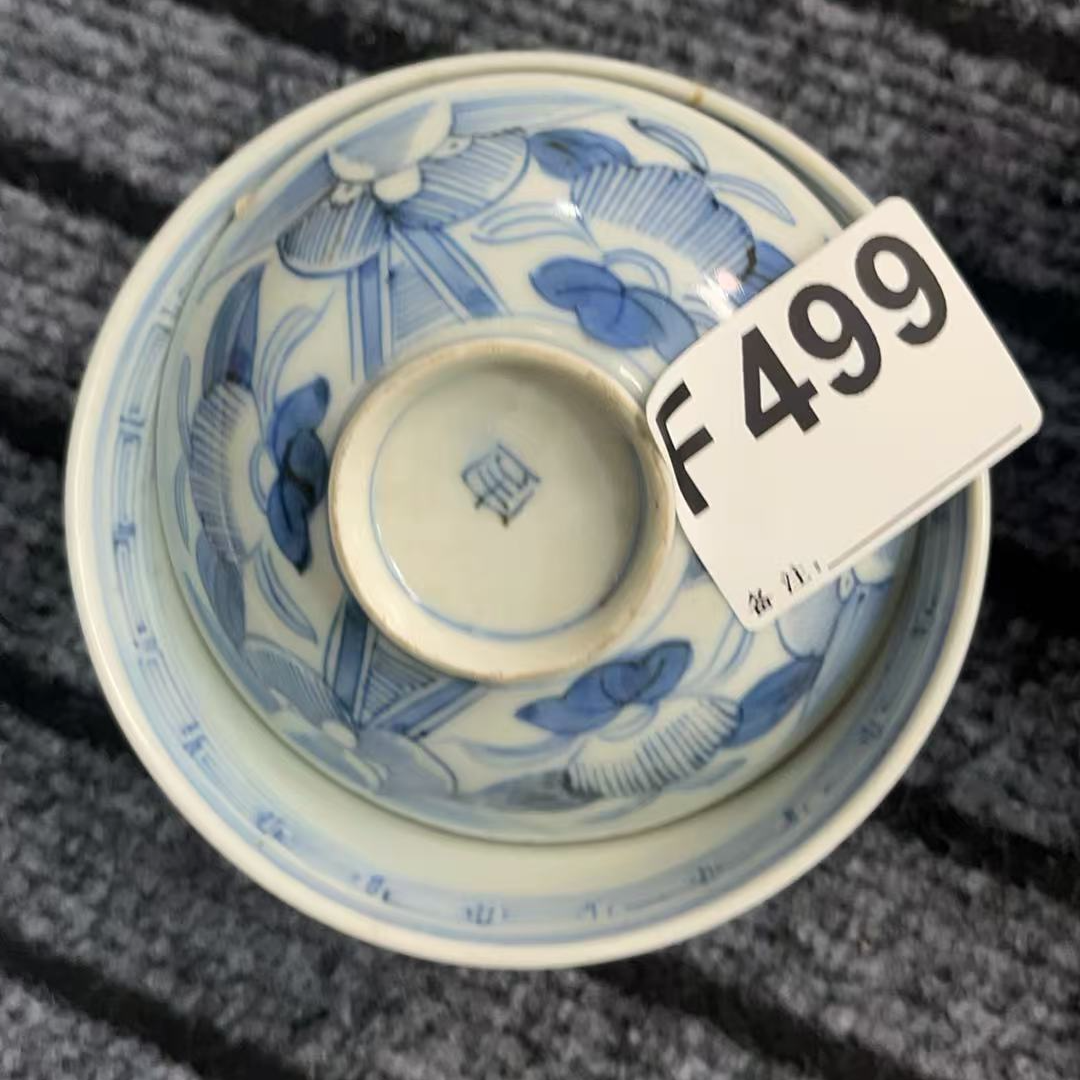 F499盛京文物商店/甄选/一件