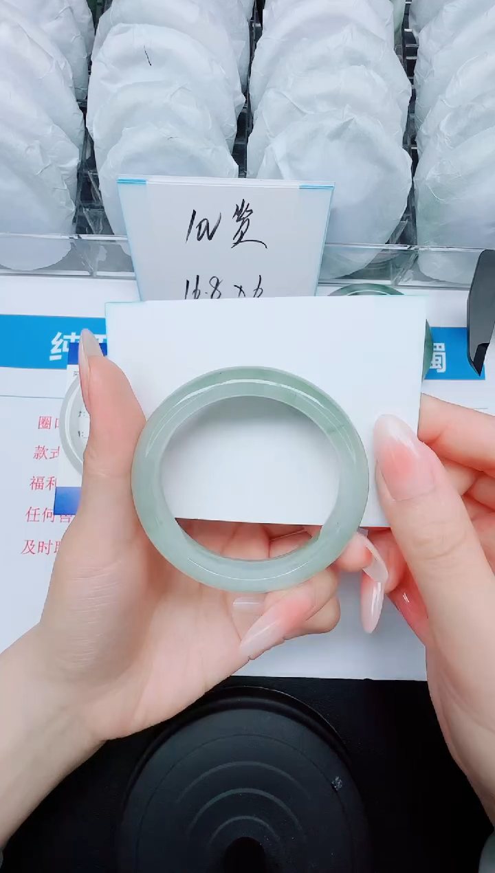 石英质玉手镯未镶嵌63/52