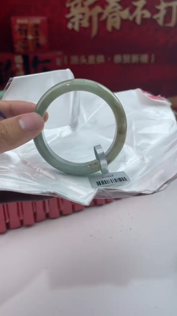 【闪购商品】翡翠手镯未镶嵌6翡翠手镯