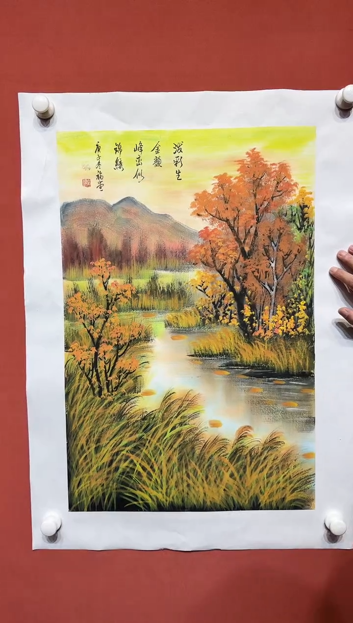 国画湖社画会/谢福堂-12-4-11