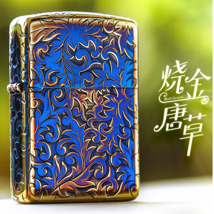 Zippo打火机常规五面熏金烤蓝唐草 之宝防风正版送男朋友礼物DYJ1