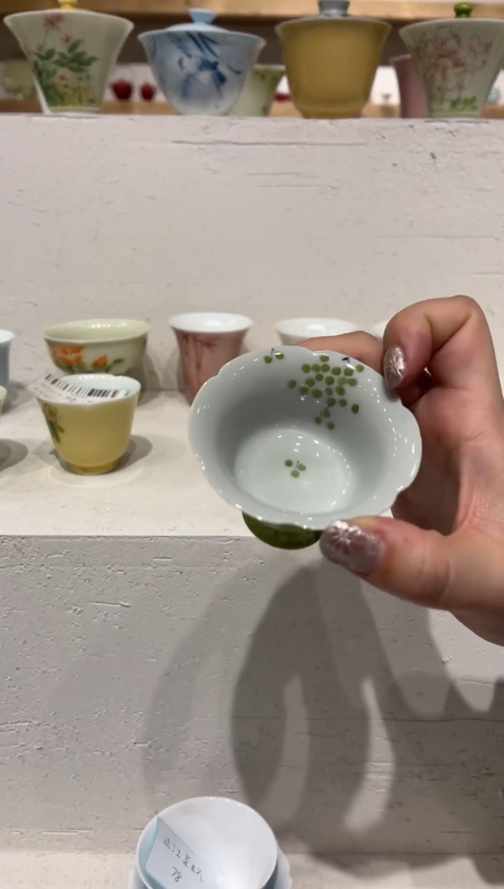 【闪购商品】嘎嘎嘎嘎嘎嘎嘎嘎嘎嘎嘎嘎嘎嘎嘎