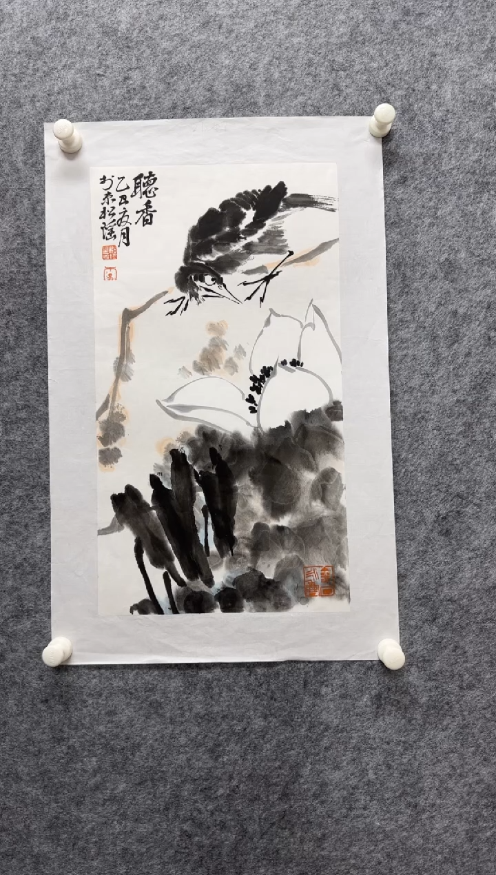 国画李松瑶老师精品现货