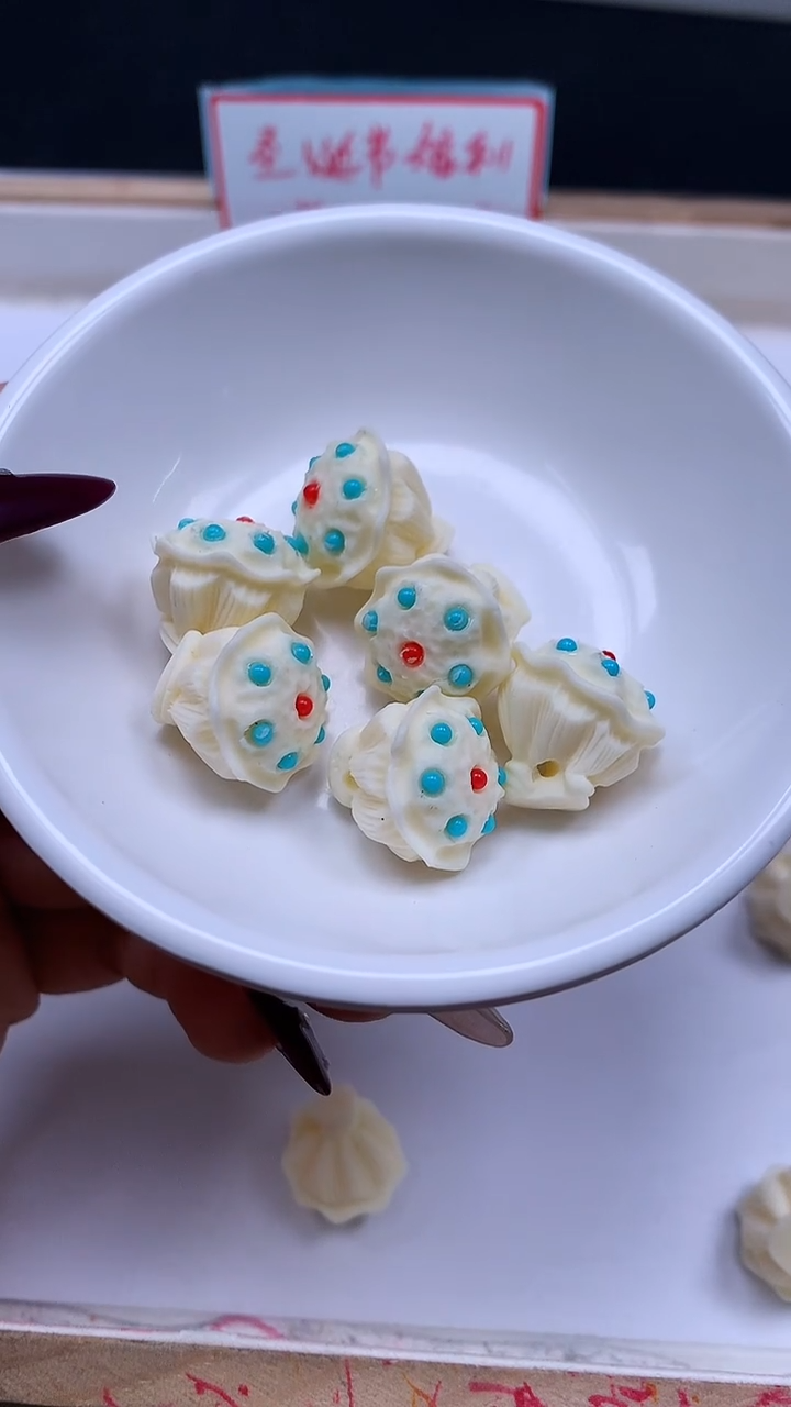 菩提散珠E877 牙牙果 莲蓬 18*18mm 1个5元