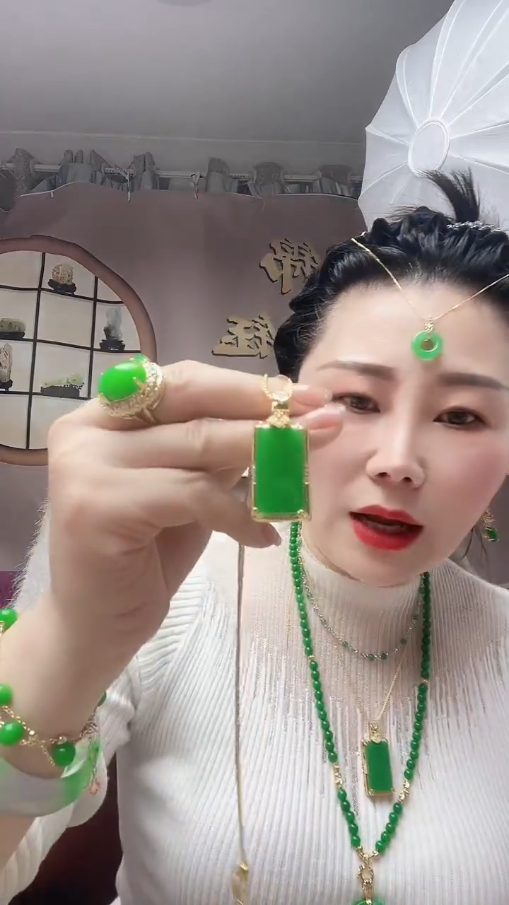 【闪购商品】翡翠颈饰14K金镶嵌S1号