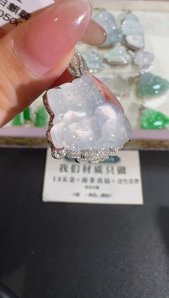 【闪购商品】翡翠吊坠(不含链)18K金镶嵌【源头工厂】钻石镶嵌
