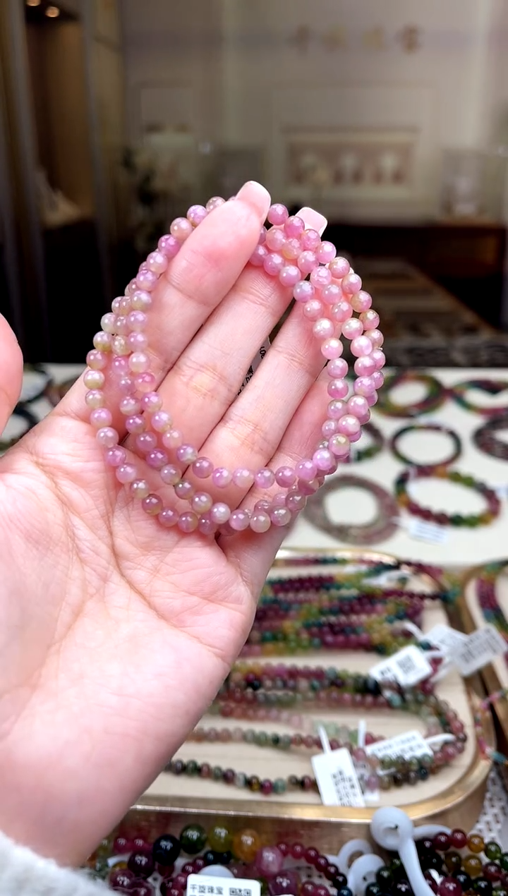 【闪购商品】碧玺/未镶嵌4mm+碧玺多圈多样性发货