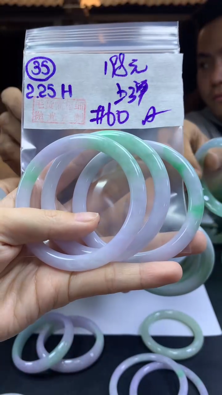 【闪购商品】定制翡翠未镶嵌35手镯60纹+198元+多样性拍一发一