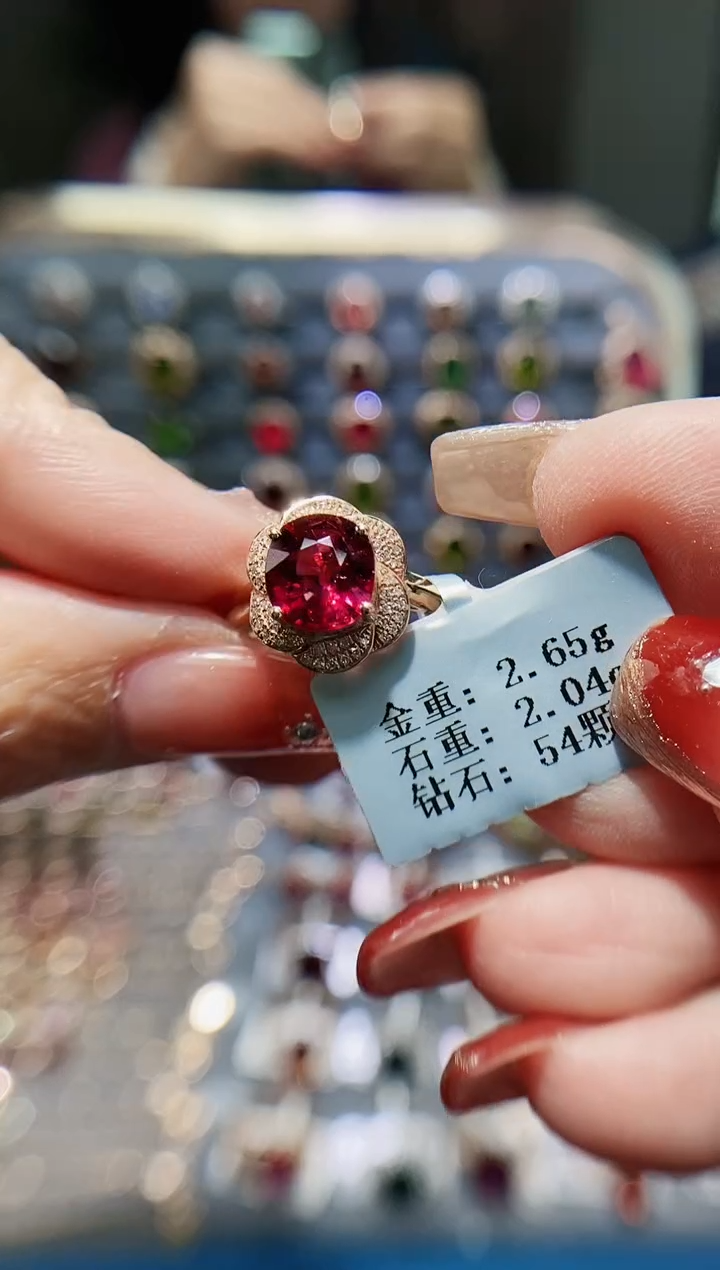 【闪购商品】碧玺戒指18K金镶嵌2.04.