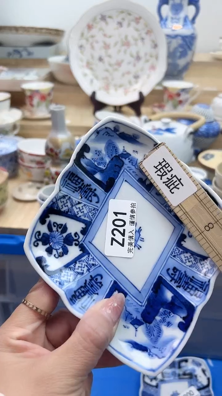 【闪购商品】瓷片201