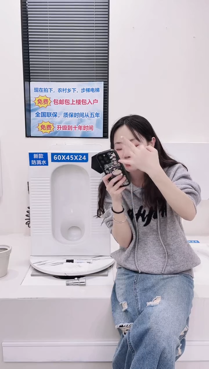 通**懂g01+升级版本纸巾盒水箱