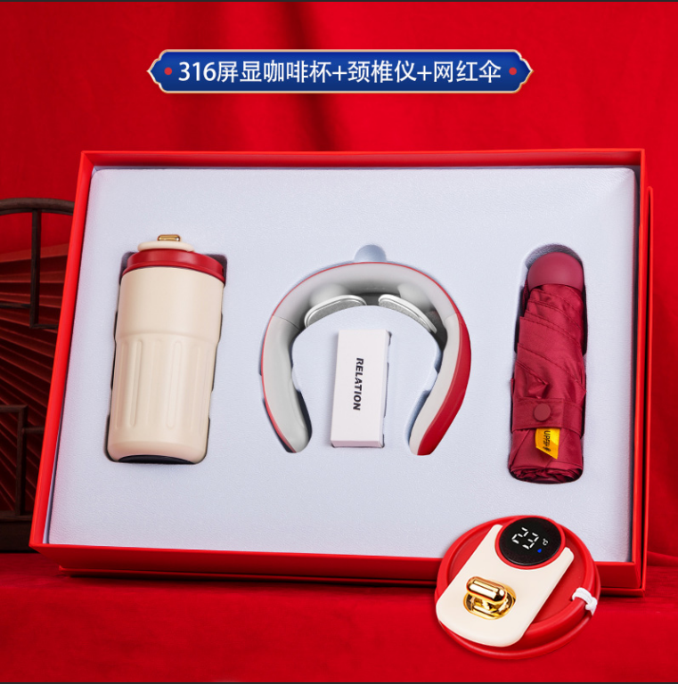 【三件套礼盒】礼品1