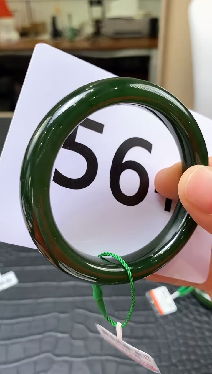 【闪购商品】和田玉碧玉手镯未镶嵌一个