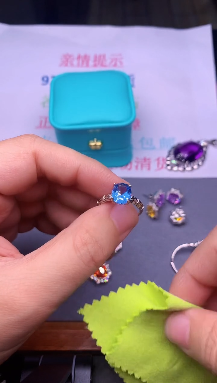 【闪购商品】海蓝宝石戒指银S925镶嵌............