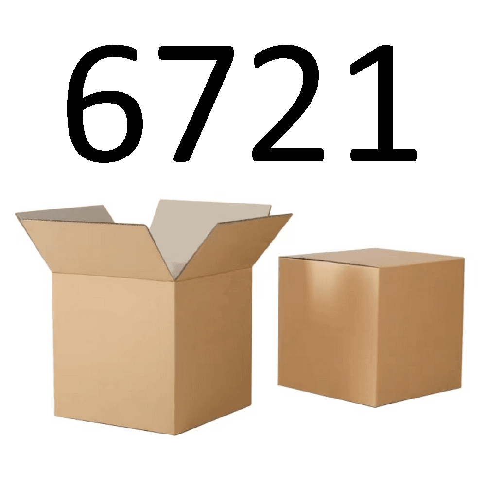 99新  【按照主播讲解下单】6721 编号纸箱 3C数码家用百货
