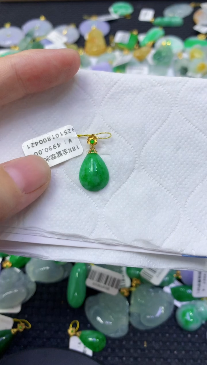 颈饰18K金镶嵌翡翠天然缅甸翡翠A货
