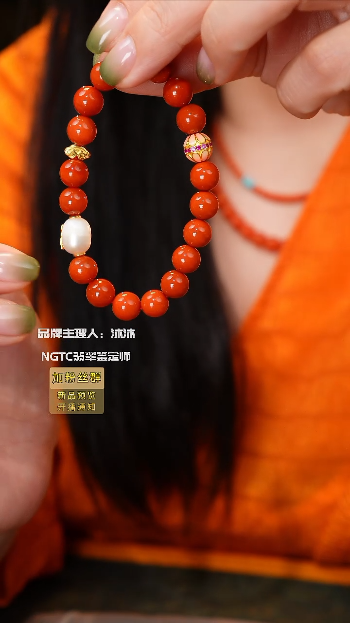 手链未镶嵌南红玛瑙南红手串单圈