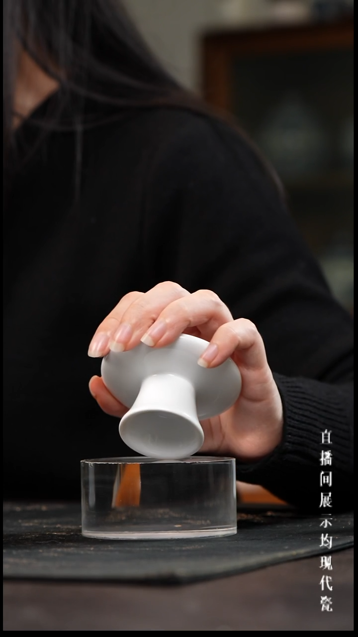 景德镇高脚盖置=