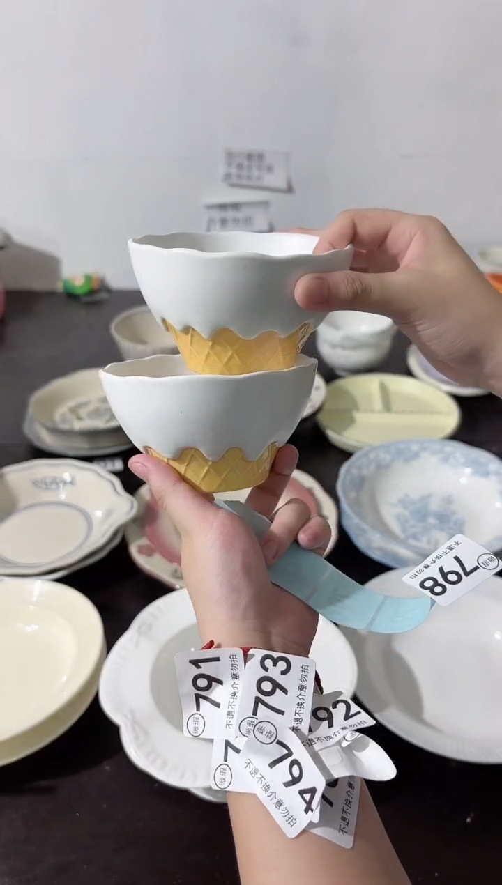 陶直播微瑕白色冰淇淋碗*2