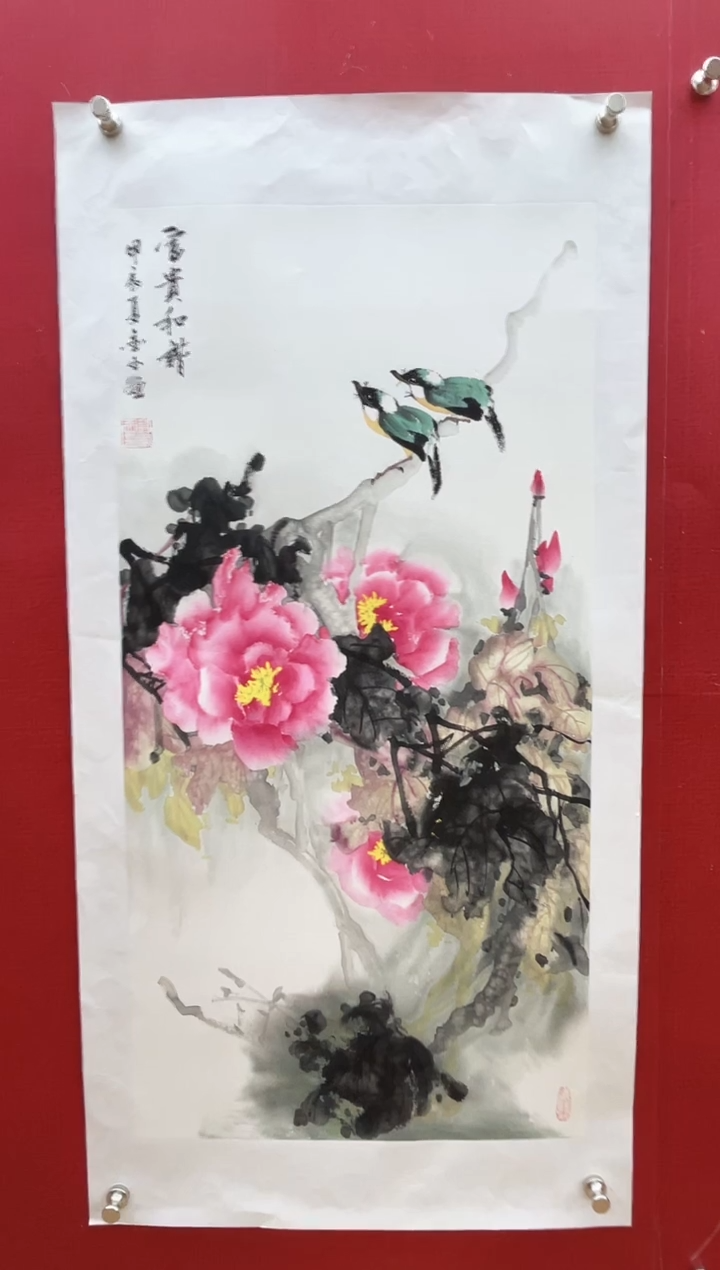 【闪购商品】国画【国画】刘金玉老师亲笔手绘