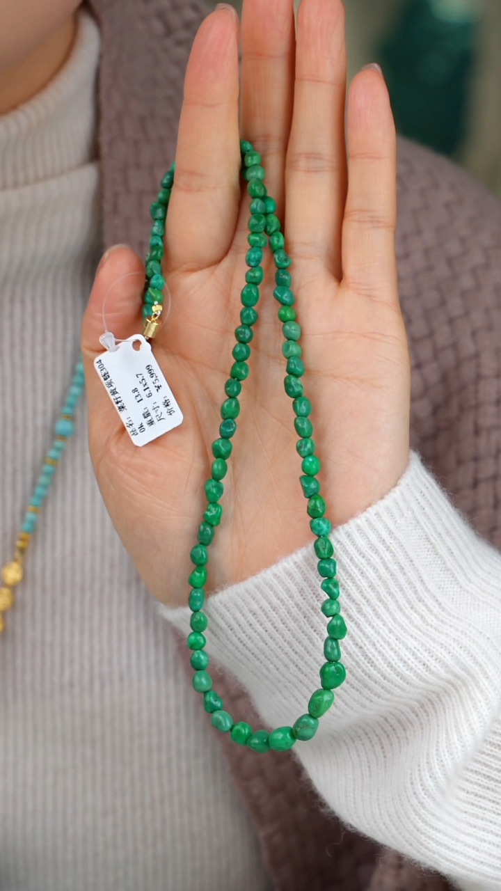 【闪购商品】绿松石项链18K金镶嵌多样性发货
