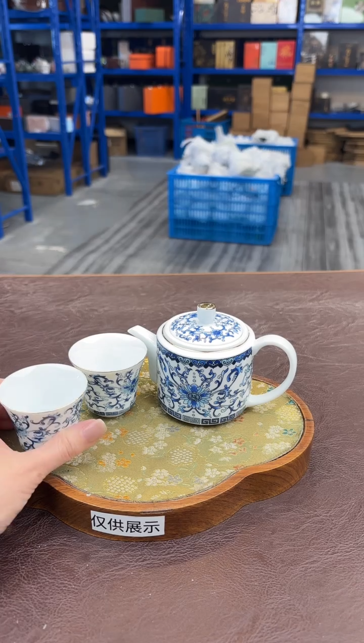 【闪购商品】嘉禾茶空间直播清仓福利1111111